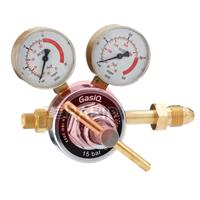 37912016 GasiQ High-Capacity H25 Oxygen Regulator. 15 Bar. G5/8