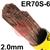 126420R150  ESAB OK Tigrod 12.64 2.0mm Steel TIG Wire, 5Kg Pack - AWS A5.18 ER70S-6