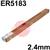 ED701965  Lincoln Superglaze 5183 Aluminium Tig Wire, 2.4mm Diameter x 1000mm Cut Lengths - AWS 5.10 ER5183. 5.0kg Pack