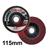 SAIT-PMPK-S-115  SAIT Powermax-PK S 115mm (4.5