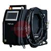 FANUCI5.0PRO1500  FANUCI 5.0 PRO Portable 1500W Laser Welder